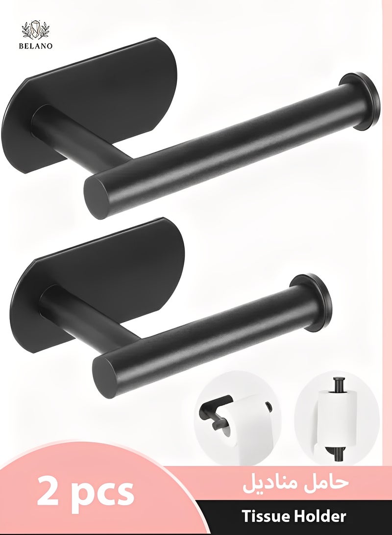 بيلانو رف مناديل مطبخ بدون تخريم، علاقة ورق تواليت ستانلس ستيل، حامل رول جداري للمطبخ والحمام أسود 2 قطعة - Image 1